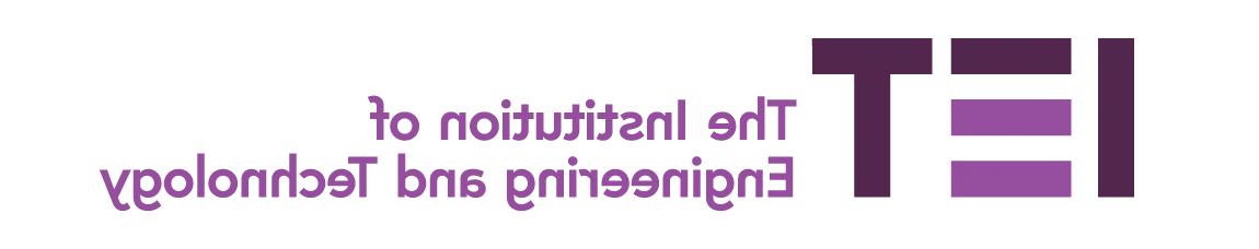 IET logo homepage: http://www.zgjxxx.com